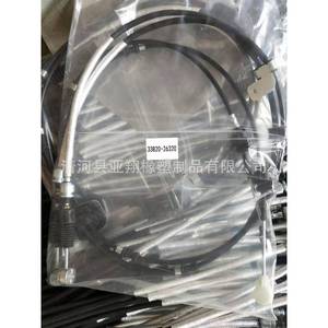 Golden Cup <b>Gear</b> Shift <b>Cable</b> 33820-26320 For Toyota Jinbei Hiace Sea Lion - Product Image 2