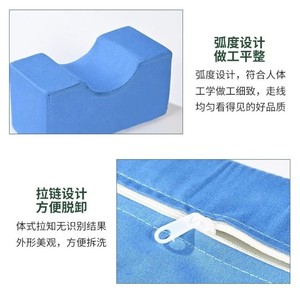 Ankle Pad High Density <b>Sponge</b> <b>Bed</b> Rest Positioning Cushion For Elderly Rehabilitation Medical Use Anti Pressure Sore - Product Image 3