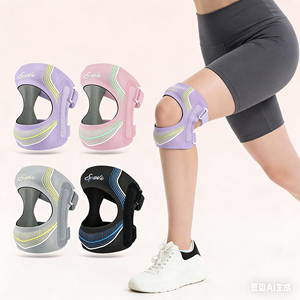 Correa Ajustable de Neopreno <span class=keywords><strong>para</strong></span> Tendón Rotuliano, Soporte de Rodilla <span class=keywords><strong>para</strong></span> Deportes, Correr y Rodilla de Saltador (OEM Disponible) - Product Image 1