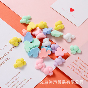 Cute Cartoon Resin Accessories Mixed Stars Clouds <b>Unicorns</b> For DIY Phone Case Decoration Plastic Frosted Patches 10 Bags - Product Image 4
