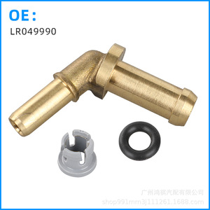 Land Rover Water Pump Connector 5cm Copper Repair Kit For <b>Range</b> Rover Sport - Product Image 5