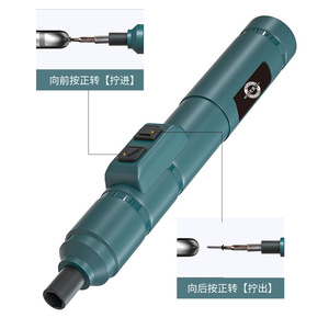Mini Precision Electric Screwdriver 3.6V 250Rpm Rechargeable Lithium Battery For Home Diy Use - Product Image 2