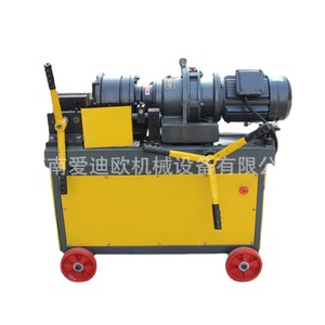 Máquina Automática para Laminar Roscas de Acero 380 V para Construcción con Motor y Ruedas - Product Image 1