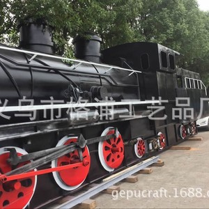 Escultura artesanal de locomotora de vapor y vagones de metal para exteriores, diseño industrial, montaje en suelo, pieza única - Product Image 3