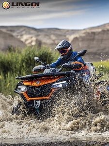LINGQI RACING 全尺寸 37T 40T 41T 428 链条 摩托车链条链轮 后链轮 适用于 110cc 125cc 140cc 越野摩托车 - Product Image 2