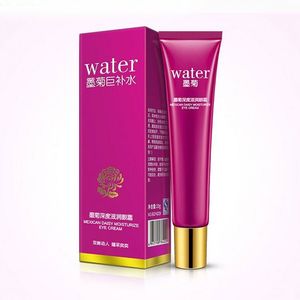 Marca Privada BIOAQUA, Crema Contorno de Ojos con Extracto de Crisantemo, Antiarrugas, Hidratante, Ideal <span class=keywords><strong>para</strong></span> <span class=keywords><strong>Ojeras</strong></span> - Product Image 1