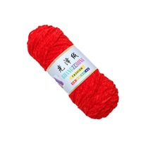 Fil Chenille Brillant à 3 Brins de 0,2 kg en Gros, Épais et Résistant, pour Écharpes en Velours, Chaussures, Matériaux de Crochet, Motifs Teints pour Tricot à la Main