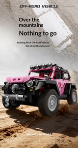 Compatible con el modelo <span class=keywords><strong>de</strong></span> supercoche JZH <span class=keywords><strong>de</strong></span> bloques <span class=keywords><strong>de</strong></span> construcción <span class=keywords><strong>de</strong></span> SUV todoterreno educativo con control remoto, juguete para niños, regalos para novio - Product Image 6