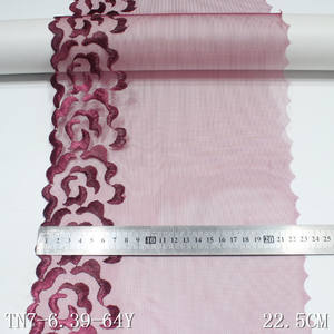 22 من الدانتيل الزهري متعدد الألوان ، تطريز النايلون والبوليستر البرتقالي اللامع - Product Image 2