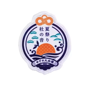 Tùy chỉnh vá thêu logo lớn Anime cho quần áo vải huy hiệu động vật may trên cho áo khoác dệt các bản vá lỗi - Product Image 4