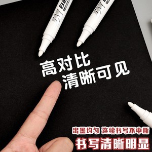Marcador para pizarra blanca Y-6819, 10 unidades, tinta blanca a base de agua, punta grande para dibujar y escribir - Product Image 4