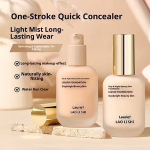 Laolishi ngày đêm vẻ đẹp nền tảng chất lỏng thường xuyên Kích thước không dính dầu-kiểm soát lỗ chân lông giảm thiểu che giấu dưỡng ẩm - Product Image 4