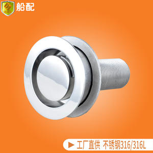 1.5-Inch <b>Air</b> Outlet 316 Stainless Steel Water/Fuel <b>Tank</b> Vent for Yacht Marine Hardware Accessories - Product Image 2