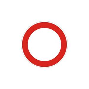 SEÑAL DE CARRETERA FIG. 46 'NO TRANSIT' Ø 60 cm Herramienta de torneado de metal - Product Image 2