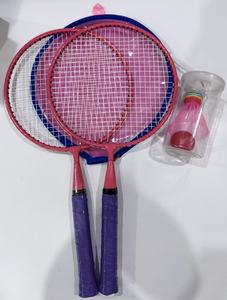 Juego de raqueta de bádminton 2026 para niños para deportes de interior y exterior con agarre de PU y marco de acero para niños y niñas - Product Image 2