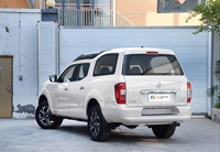 Nouveau Dongfeng pour Palasso SUV tout-terrain automatique turbo R17 intérieur foncé caméra arrière
