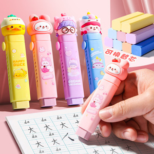 Colored <b>Light</b> <b>Push</b> Pull Eraser Cartoon Design For Kids School Use Replaceable Core - Product Image 1