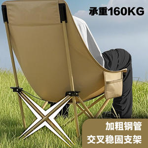 เก้าอี้พับสำหรับตั้งแคมป์กลางแจ้ง Fox สีกากี พนักพิงสูง ปรับระดับไม่ได้ รูปทรงวงรี สำหรับตกปลา พกพาสะดวก - Product Image 3