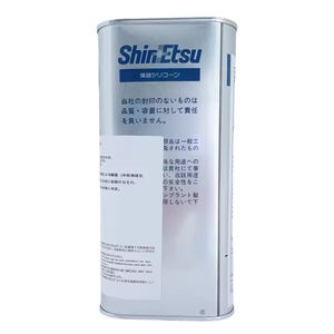 ชิน-เอทซึ KR-251เรซินที่นำเข้าจากญี่ปุ่นดั้งเดิมการบ่มด้วยอุณหภูมิห้องเรซินเมธิลซิลิโคนทนต่อสภาพอากาศและกันน้ำ - Product Image 2