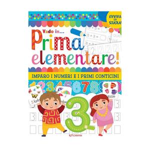 Libro de Actividades Preescolares Estilo Edicart, Matemáticas y Escritura, Aprendizaje Educativo Colorido para Niños, 2 Artículos, 48 Páginas, Hecho en Italia - Product Image 2