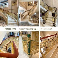 [Direct Usine] Rampe d'escalier en alliage cuivre-aluminium vert paon de Chine ; Rampe d'escalier haut de gamme sur mesure pour villa, finition or