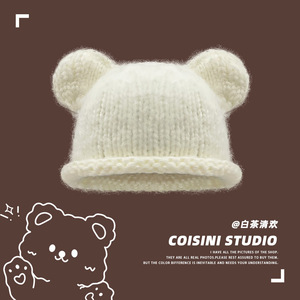 Lindo gorro de lana tejido con orejas de oso para mujer, gorro de invierno cálido a prueba de viento, gorro de ganchillo hecho a mano, azul, blanco, negro, rojo - Product Image 2