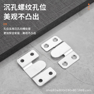 Clip de Acero Inoxidable para Colgar en la Pared, Hebilla en Forma de Montaña, Grande y Pequeña, Accesorio de Ferretería Duradero para Muebles - Product Image 5