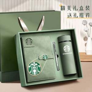 Coffret Cadeau Luxe Moderne A5 avec Carnet, Stylos Métalliques Sérigraphiés Personnalisés et Tasse Thermos – Cadeau d'Affaires Promotionnel Exquis pour - Product Image 4