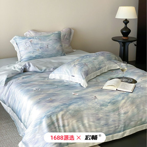 1688   60 - Product Image 1
