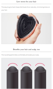 Japanese heart detangling hair brush shine anti <b>tangle</b> scalp massage 3 layer pins portable cover rose gold premium hair care - Product Image 5