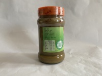 Sauce d'assaisonnement pour marmite de marque Fulin Pâte de tahini Pâte de sésame pure Sauce à tremper en vrac emballée dans un sac ou une boîte en bouteille certifiée HACCP