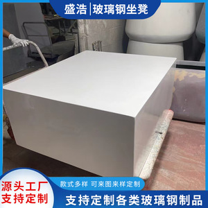 ม้านั่งไฟเบอร์กลาสสำหรับลานบ้าน เฟอร์นิเจอร์กลางแจ้งสำหรับ 4 คน ดีไซน์ทันสมัย เหมาะสำหรับใช้ในสวนสาธารณะ ทนทาน สไตล์ร่วมสมัย ม้านั่งยาว - Product Image 5