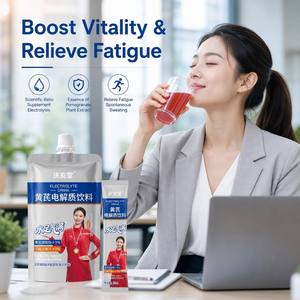 Bebida Electrolítica de Astrágalo Sin Azúcar, Sabor a Granada, Suplemento Herbal Natural para Nutrir el Qi, Aliviar la Fatiga e Hidratar - Product Image 4