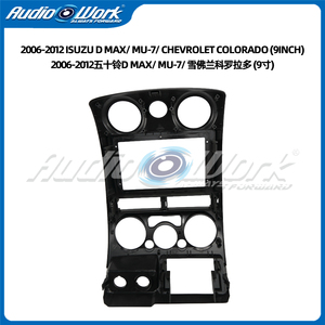 อุปกรณ์ตกแต่งภายในรถยนต์ขายดี กรอบหน้าจอรถยนต์ขนาด 9 นิ้ว สำหรับรถยนต์ <span class=keywords><strong>ISUZU</strong></span> D MAX/ <span class=keywords><strong>MU</strong></span>-<span class=keywords><strong>7</strong></span>/ CHEVROLET COLORADO ปี 2006-2012 กรอบสำหรับติดตั้ง GPS ในรถยนต์ - Product Image 4