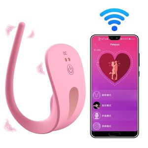 APP-gesteuerter Unsichtbarer Erwachsenen-Masturbator für Frauen, Dildo-Slip-<span class=keywords><strong>Vibrator</strong></span>, Wasserdichter Vibrations-Stimulator für den Höhepunkt - Product Image 1