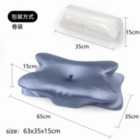 Oreiller ergonomique Jiyimei en mousse à mémoire de forme solide, pour soulager les douleurs cervicales, soutien orthopédique cervical, hypoallergénique, moderne