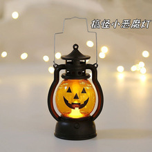 Decoraciones de calabazas de Halloween, decoraciones para regalos, luces nocturnas portátiles, iluminación ambiental, pequeños regalos, decorativos - Product Image 2