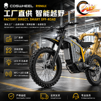 Vélo électrique tout-terrain R19max Enduro 72V 90 km/h 11340 W, cadre en alliage, pneu de 19 pouces, frein à disque hydraulique à quatre pistons, amortisseur Fastace