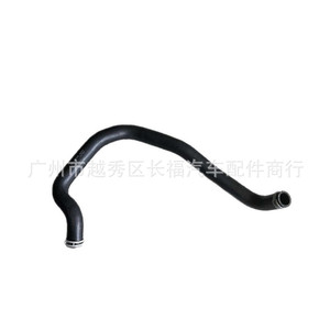 D4B18B273AD Coolant <b>Hose</b> Radiator <b>Hose</b> 1.0T Volkswagen <b>Rubber</b> Replacement Part - Product Image 1