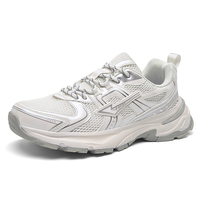 Nouvelles baskets mode argentées métallisées pour hommes et femmes, style rétro chunky, respirantes en maille, pour la marche, athlétiques, décontractées, streetwear