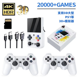 M21 Cầm Tay Arcade Máy Mini Retro Video Giao Diện Điều Khiển 64GB Linux Hệ Thống 20000 + Trò Chơi Cổ Điển Xách Tay Trò Chơi Người Chơi - Product Image 2