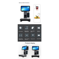 15.6 pouces WIFI double affichage balance légumes Fruits magasin AI POS balance 30kg écran tactile Pos système PC POS balance