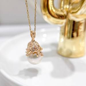 Accessoires 31408DIY, pendentif en argent S925 avec perles rondes de 11-13 mm, support vide pour cache-cernes, collier en jade, perles en vrac 31408DIY - Product Image 2