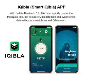 Thông minh hồi giáo hồi giáo OEM điện tử zikir truy cập kỹ thuật số azan Đồng hồ báo thức tasbeeh tasbih zikr Vòng iqibla PCB FPC - Product Image 6