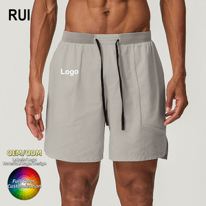 RUIQUWIN Men's Quick Dry <b>Gym</b> <b>Shorts</b> Custom Logo Running Training Breathable Swim Beach <b>Shorts</b> Summer <b>Short</b> Sweat <b>Shorts</b> - Product Image 1