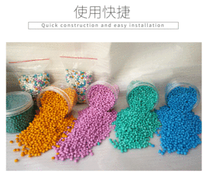 Nuevo juguete para niños, arena de piscina, piedra Artificial de colores pequeños, nanomaterial lavable, arena de colores, partículas de porcelana, piedra - Product Image 6
