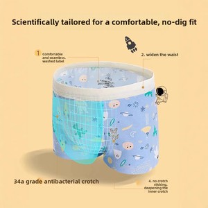 Boxer in cotone <span class=keywords><strong>per</strong></span> bambini, confezione da 4, stampa simpatica con dinosauri, morbidi e traspiranti, con elastico in vita, intimo in cotone <span class=keywords><strong>per</strong></span> bambini. - Product Image 4