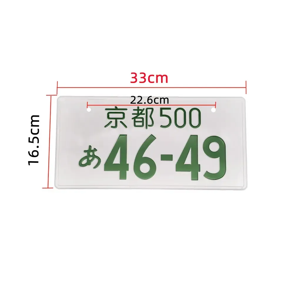 OEM-Zink-Legierungs-Gravuretikett JDM japanische Autorennnummernschild-Ablauf reflektierender Rahmen Nummernschild