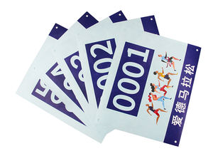 Personalize Custom Color <span class=keywords><strong>Printing</strong></span> Marathon Waterproof Tyvek Race Bib Numbers Tag Maker Tyvek Paper Foam Chip Number Bib - Product Image 6