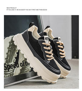 Zapatos Deportivos Casuales de Moda para Hombre, Primavera 2026, de Caña Baja, con Suela Gruesa, Edición Limitada, Nueva Tendencia de Primavera, con Cordones - Product Image 2